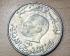 1983 Tunisia 1 Dinar