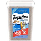 Mixups Surfer s Delight Flavor Crunchy And Soft Cat Treats  16 Oz  Tub