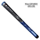 Winn New 2026 Gepardo Midsize  Dritac - Gd-6wg-gbl- Blue  set Of 13 