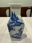 Antique Chinese Blue   White Porcelain Square Vase