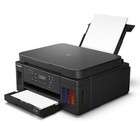 Canon Pixma G6020 Wireless Megatank All-in-one Inkjet Printer  4800x1200 Dpi  35