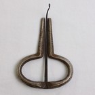 Vintage Solid Metal Jaw Harp 4 5  Made In England