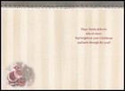 Greeting Card - Rabbit - Susan Wheeler - Christmas - 0078