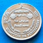 French India Pondich  ry    Anna 2021 Unc Unusual Coinage