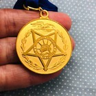 Vtg Republican Senatorial Medal Of Freedom Gold Tone Ribbon Pin W  Lady Liberty