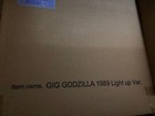 Gigantic Series Godzilla 1989 Limited Edition Godzilla Vs Biollant