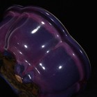 7  China Dynasty Antique Jun Kiln Cai Mark Plum Blossom Porcelain  Brush Wash