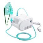 Portable Nebulizer For Adults And Kids Quiet Nebulizer New Sealed