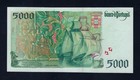 Portugal 5000 Escudos 1996 P-190 Unc- Less