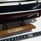 Trawler Model Trawler 1 Remaining