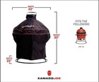 Kamado Joe Jr   22 Inch Grill Cover Black Multi Item Discount Kj15080420