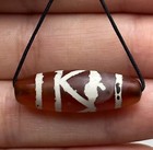 Genuine Ancient Sassanian Etched Carnelian Unique Bead