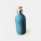 Moroccanoil Smoothing Lotion For Frizz Control Hair 10 2 Fl Oz New 