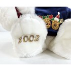 Vtg 2002 Kmart Dan Dee Snowflake Teddy Bear Plush Christmas Reindeer Hat 20  New