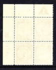 Israel Scott  5  Mnh  1948  Doar Ivri 15p Plate Block Group  125  X46641
