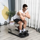 Deep Squat Machine