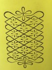 Vintage Yellow Lustro Ware Wastebasket Bathroom Mid Century 11  Plastic