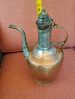 Antique Middle Eastern Copper Tea Pot Hand Made 16 In  Tall