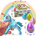 Unicorn Surprise Eggs Toys For 3 4 5 6 7 8 9 Year Old Girls Birthday Gifts Kids