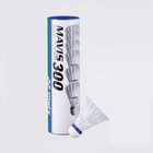 Yonex Mavis 300 Nylon Badminton Shuttlecocks 10 Pack  white 
