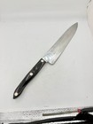 Cutco 1725 9-1 4 Inch French Chef s Knife