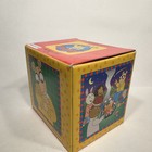 Vintage 1998 Schylling Arthur Jack In The Box New In Box Nos Pbs Cartoon Rare