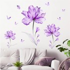Removable Butterfly Flower Decal 3d Lotus Wall Sticker Girls Bedroom Home Decor