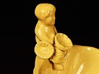 Very Rare Antique American Boy Sitting On Shell Bowl Yellow Ware Mint