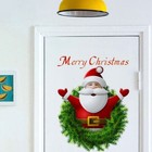 Wall Sticker Christmas Decal Vinyl Mural Xmas Art Living Room Office Home Decor