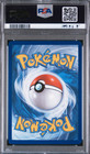 Pokemon 2025 Mega Charizard X Ex 125 094 Sir Phantasmal Flames Gem Mint Psa 10