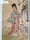 Pair Vintage Japanese Watercolor On Silk Paintings Geisha Girls Gold Frame 10x24