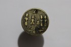               India Brass Old Temple Token B53  k9256