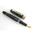 Aurora Optima  Fountain Pen Emerald Green   Gold 14kt Broad Pt New In Box  996