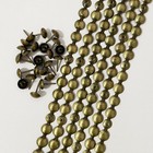 5meters 7 16  Upholstery Tacks Strips decorative Nail Trims Of Sofa Headboard   