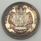 1847 France Silver Jeton Token Lyon Tribunal Chamber Of Commerce Unc Toned