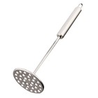 Food Pressing Tool Potato Ricer Stainless Steel Gadget For Pureeing Vegetables