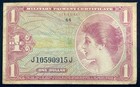 Series 641 One Dollar Military Payment Certificate  1 Mpc  vg f   jb s Coins 