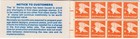 Scott  bk133  1736a  15   Eagle A Series Booklet Of 24 Stamps - Mnh