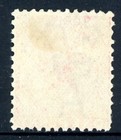 South Australia 1904 Qv 1p Rosine Sg  179 Mnh H47