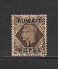 Kuwait  79  1948  1r On 1sh   King George Vi Surcharged   F-vf  Used  G
