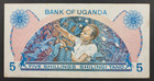 Uganda Banknote 5 Shillings 1977 P-5a Idi Amin  Coffee Beans Colourful Note   Au