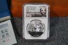 2015 China Fun Show 1st Reverse Proof  999 Silver 1oz Panda Medal Ngc Pf70   Ogp