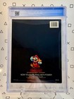 The Official Nintendo Player s Guide 1987 - Cgc 7 5 - With Inserts Included