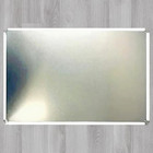 Rc Royal Crown Cola 8 X 12 Novelty Vintage Metal Sign Shrink-wrapped New 