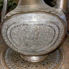 Antique Islamic Arabic Persian Afghan Engraved Copper Ewer Pitcher Basin Set