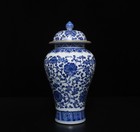 Old Chinese Blue   White Porcelain Vase Lid Pot W  Flower Qianlong Mk Th252