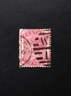 Queen Victoria 2d Sg 168a Used Cds London Well Centered Good Perforation Vf