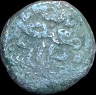 India Lot Of 14 Ancient  Medieval   Historic Coins