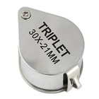 New 30x Jewelers Loupe Magnifier Jewelry Coin Loop Magnifying Glass Eye Pocket