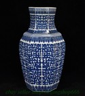 14 8  Qianlong Marked Chinese Blue White Porcelain Dragon Bottle Vase Pair